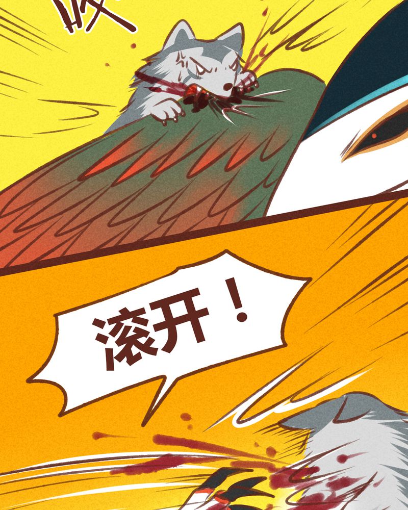 第45章：27
