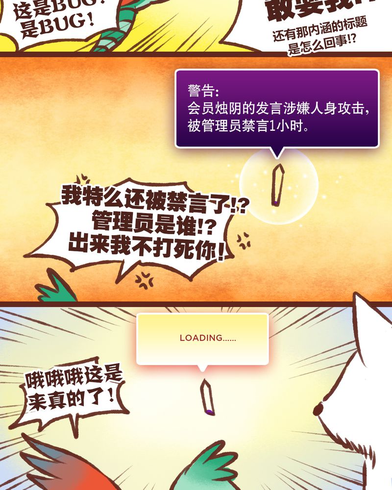 第12章：11