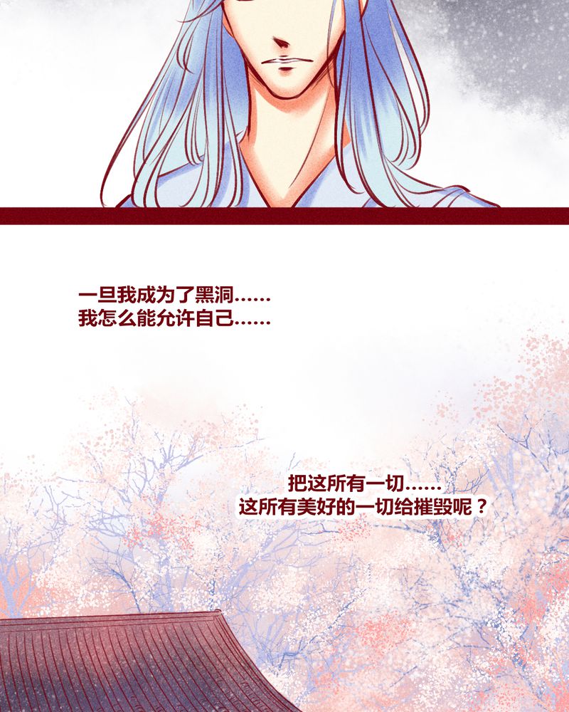 第118章：7