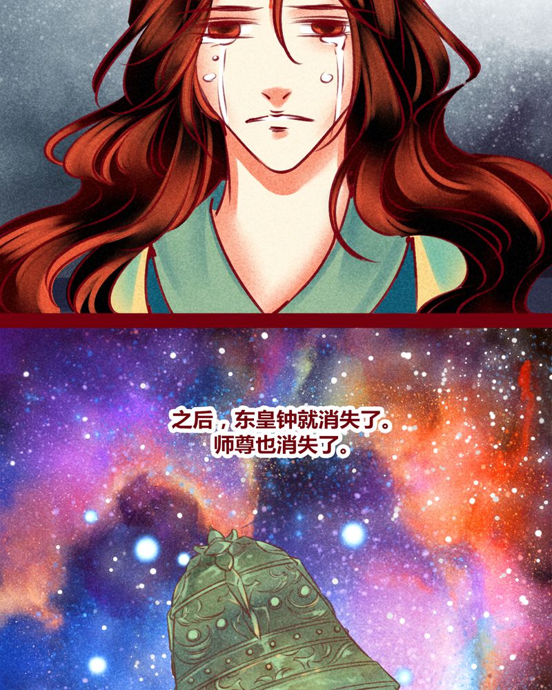 第149章：47