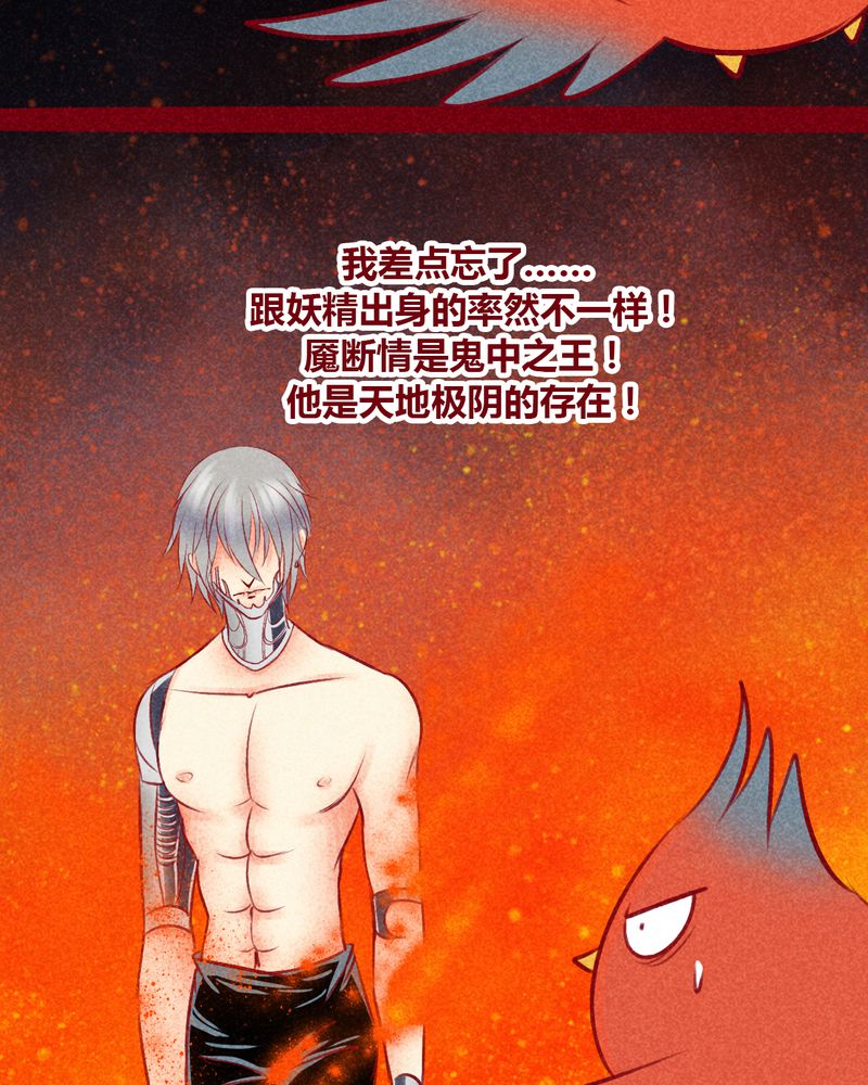 第107章：19