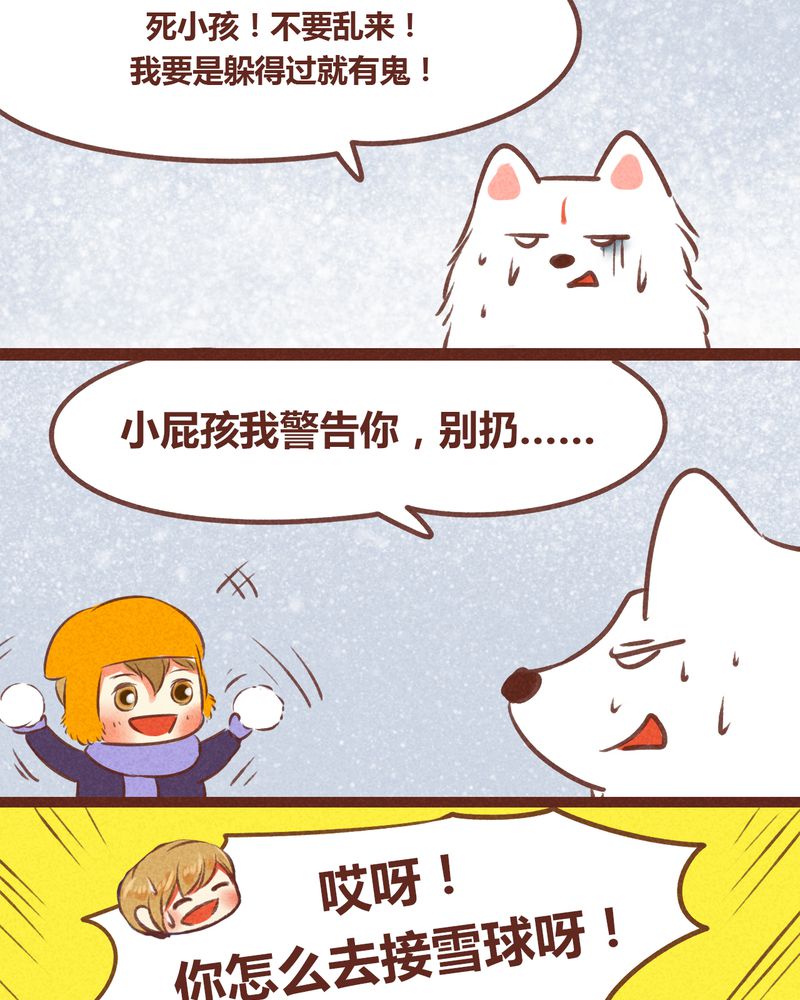 第56章：13