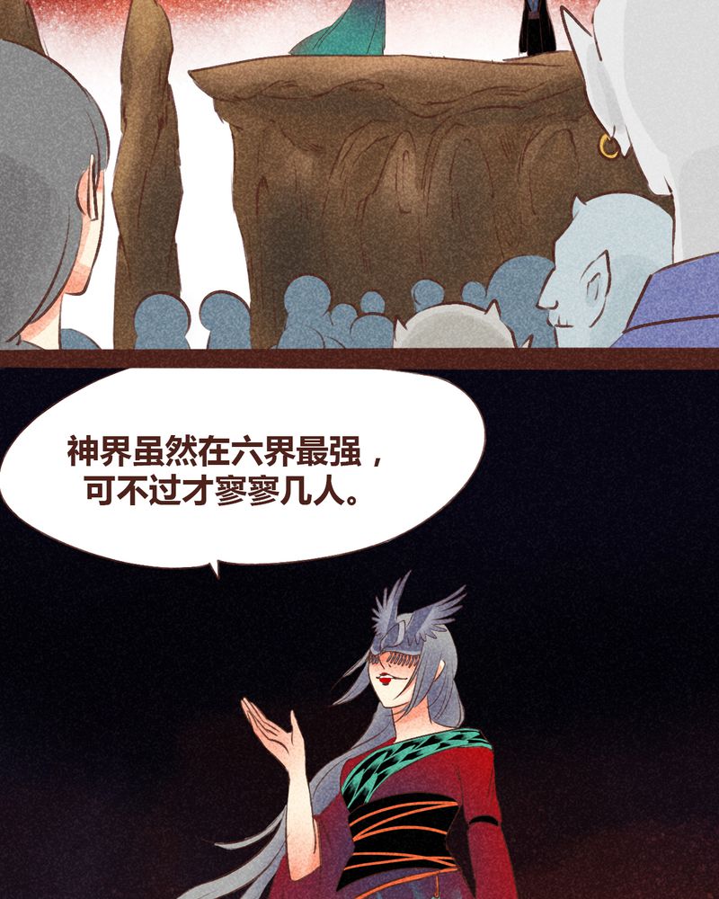 第96章：45