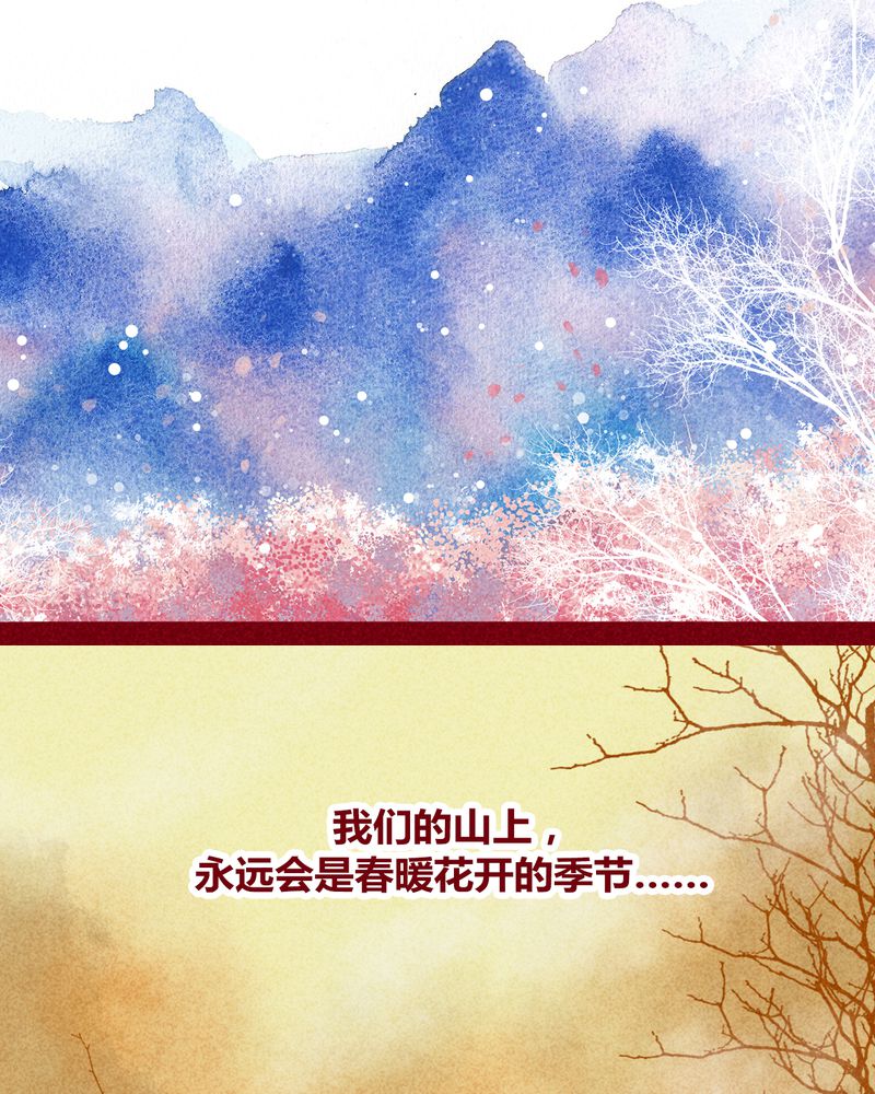 第119章：13
