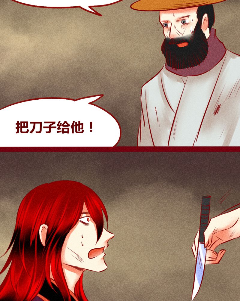 第128章：41