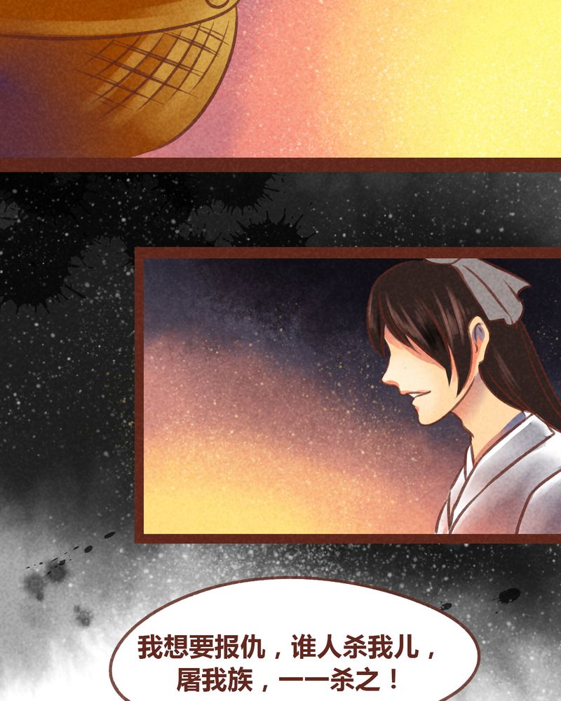 第68章：2