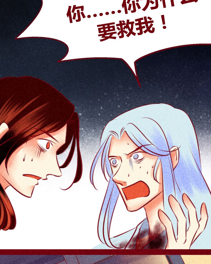 第138章：36