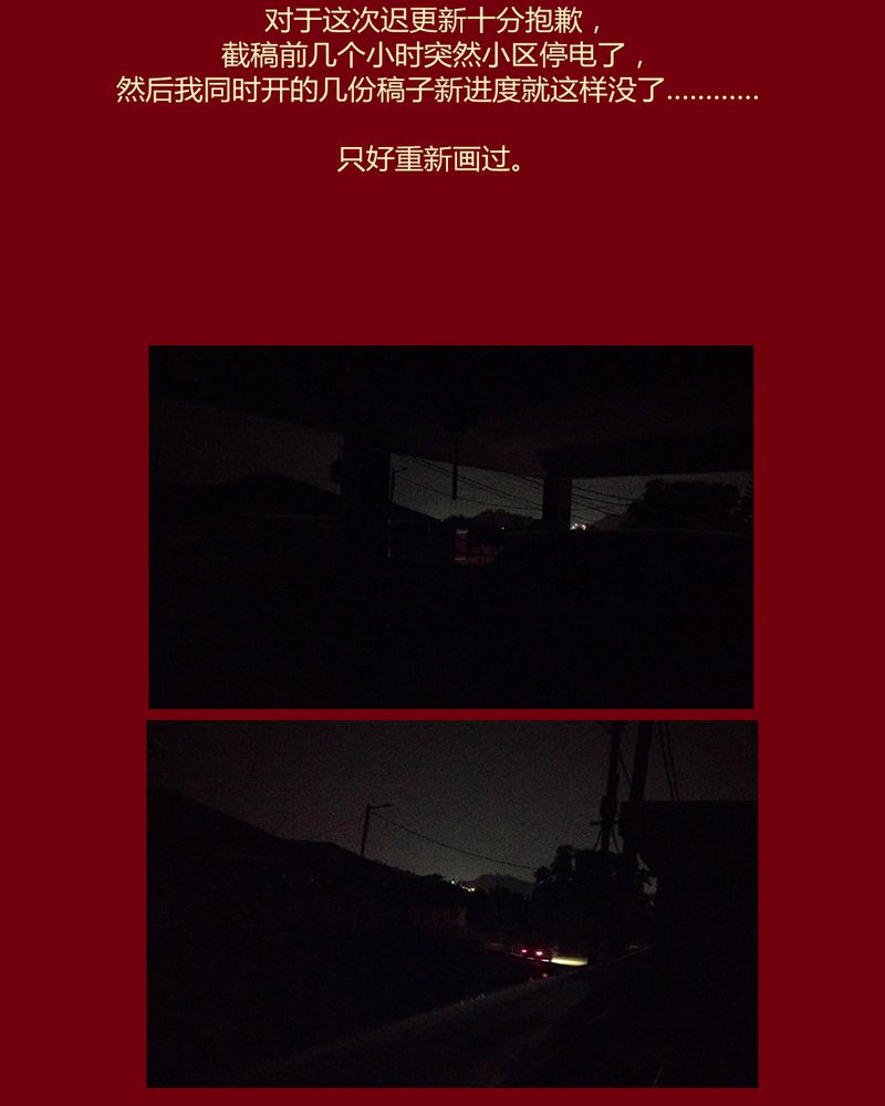 第123章：100