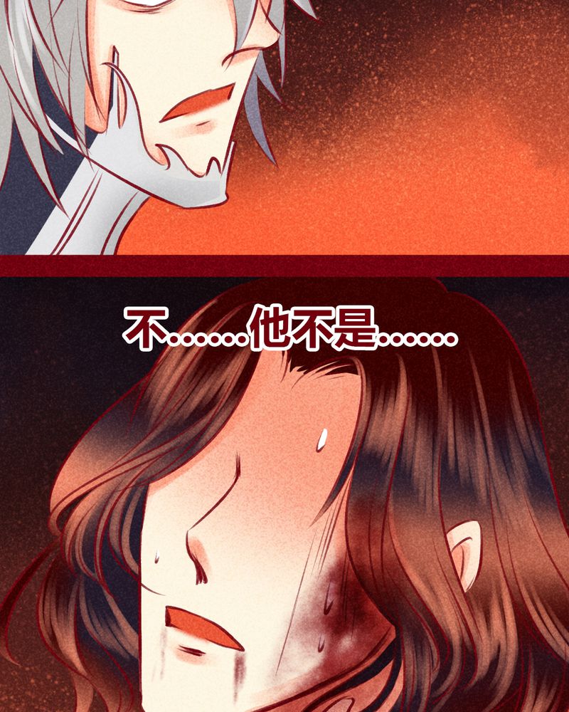 第108章：49