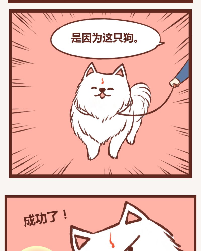 第8章：18