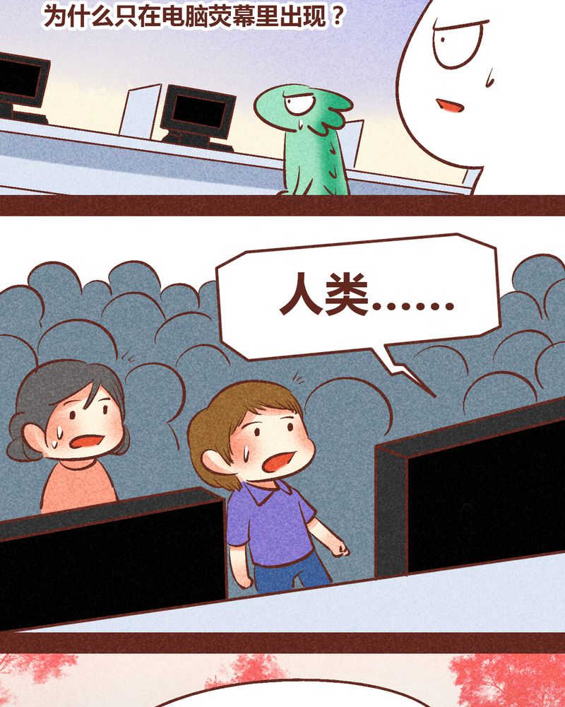 第90章：22