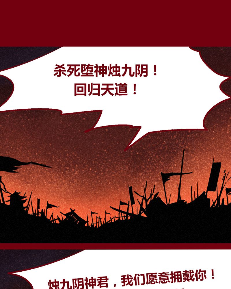 第146章：18