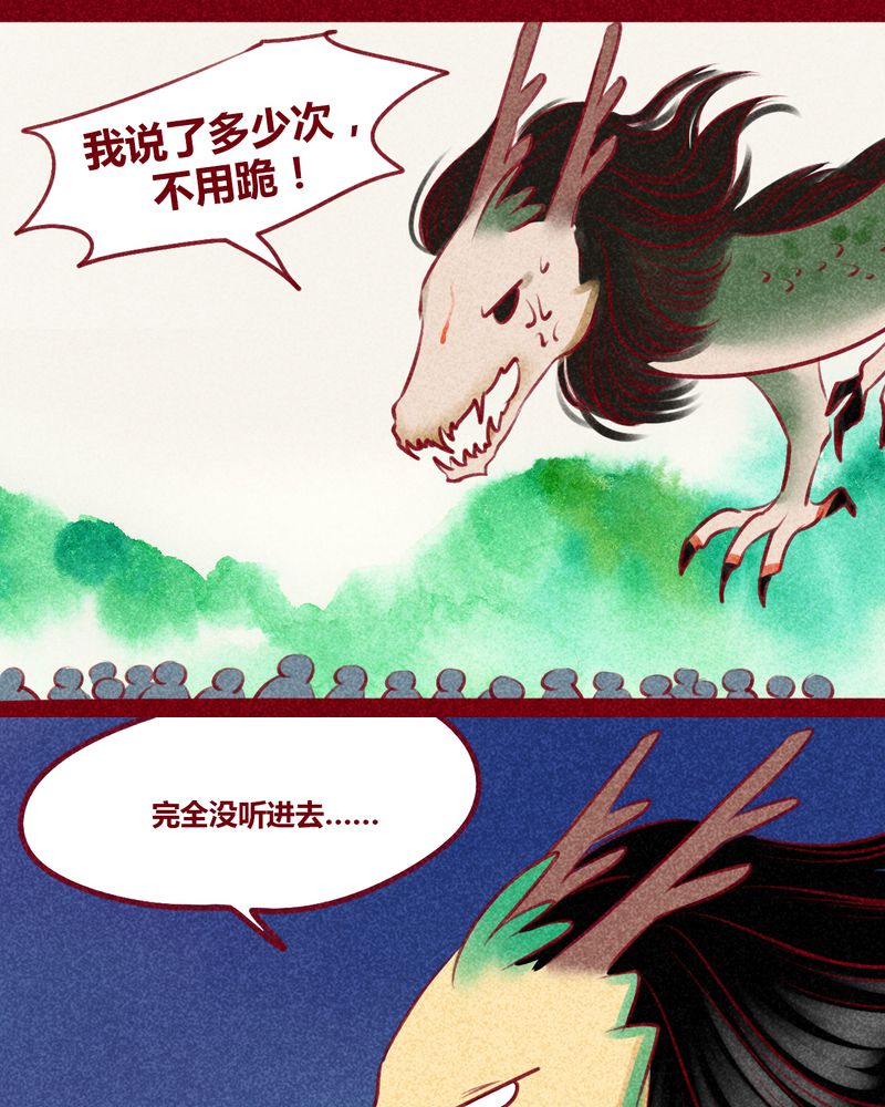 第130章：13