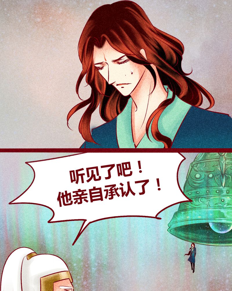第142章：14