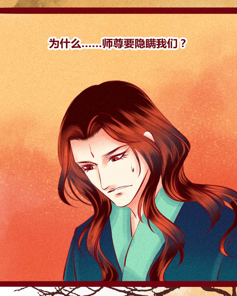 第119章：15
