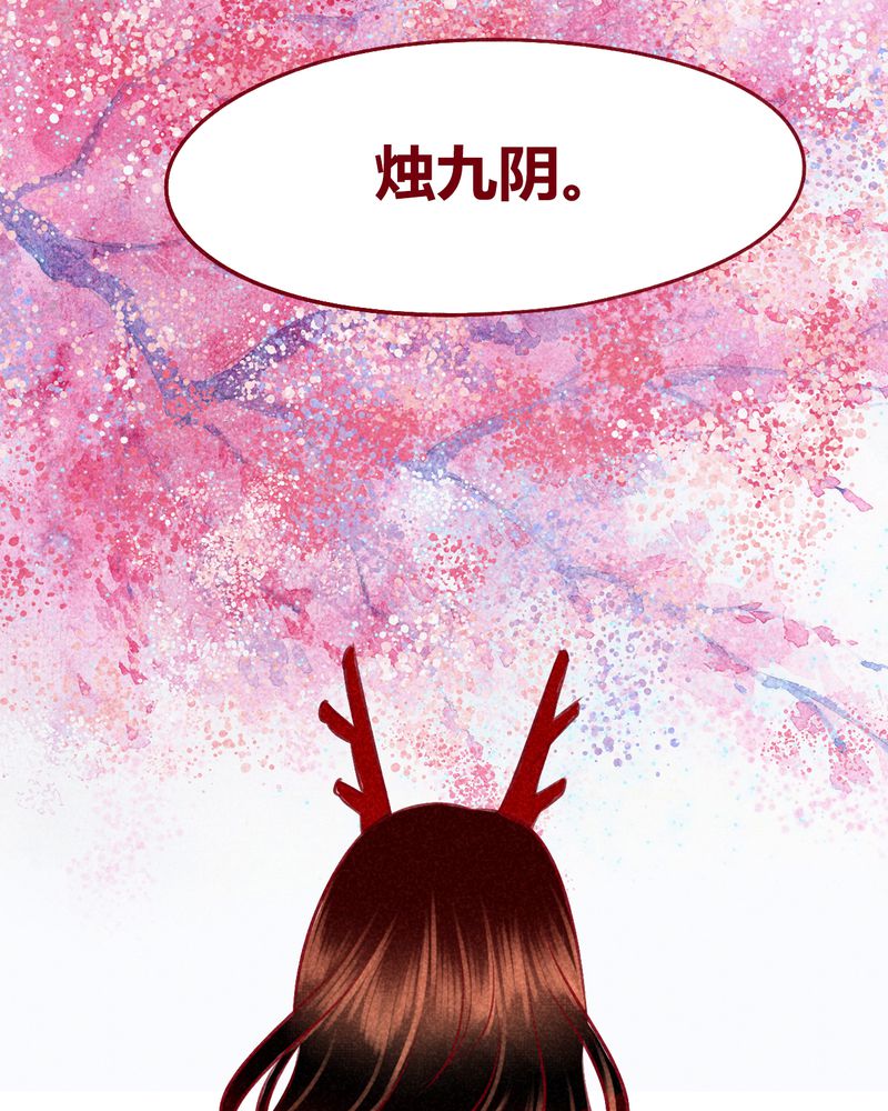 第113章：92