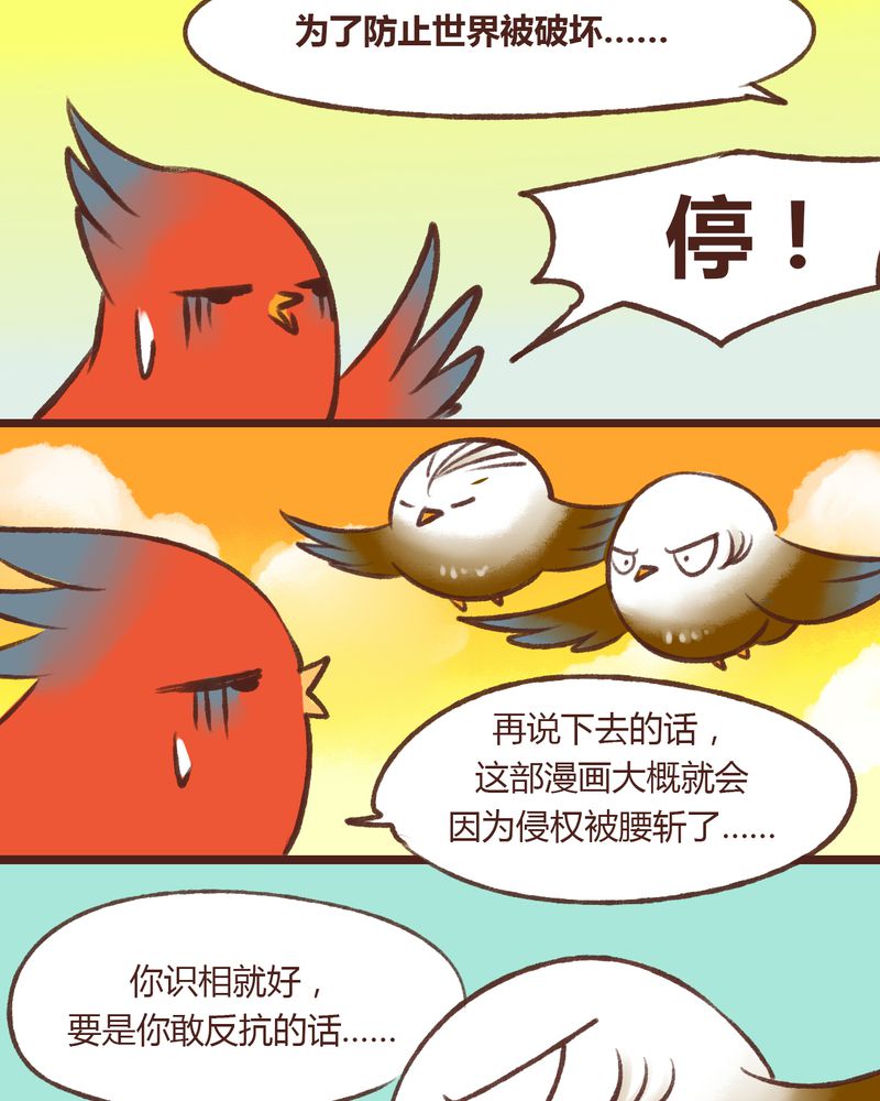 第15章：14