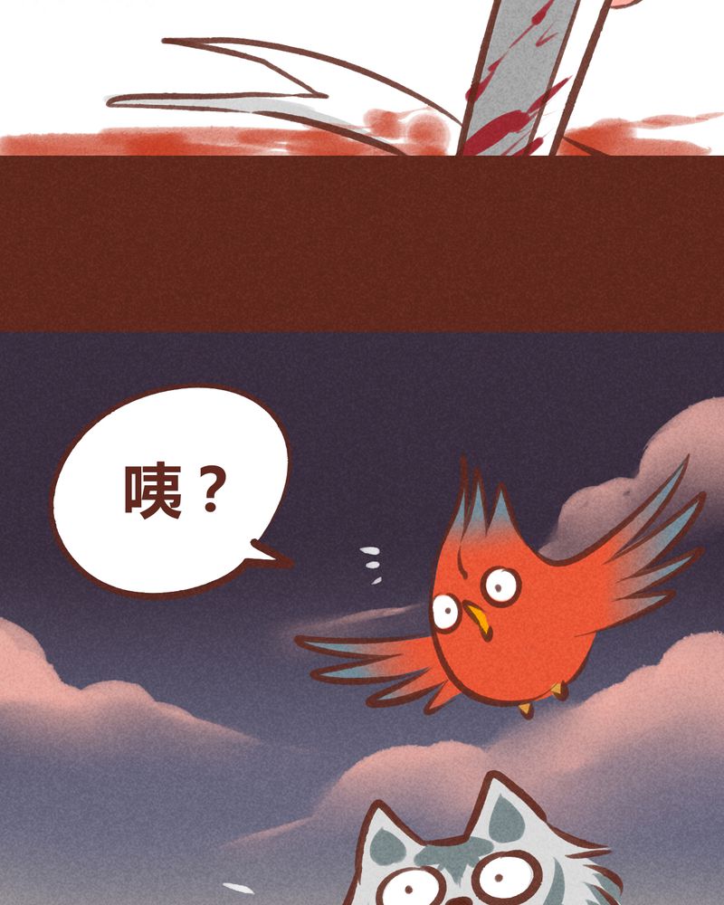 第60章：27