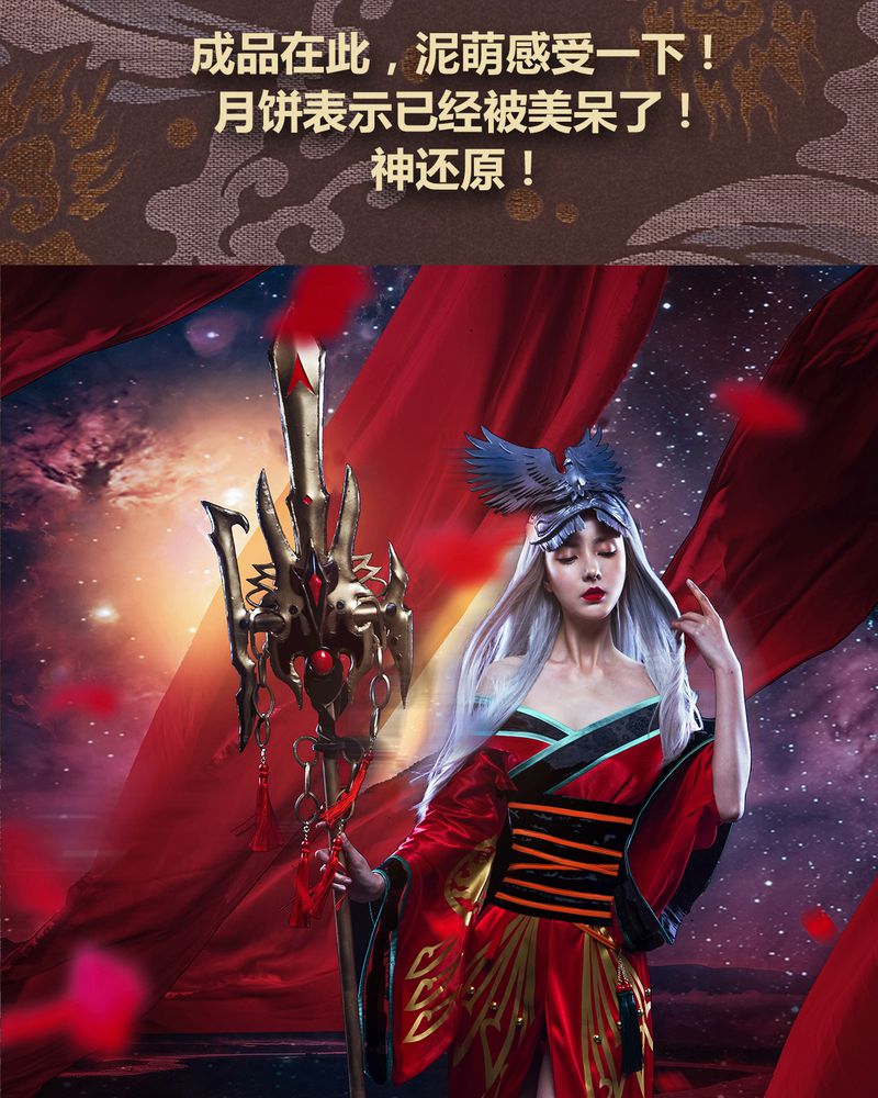 第67章：54