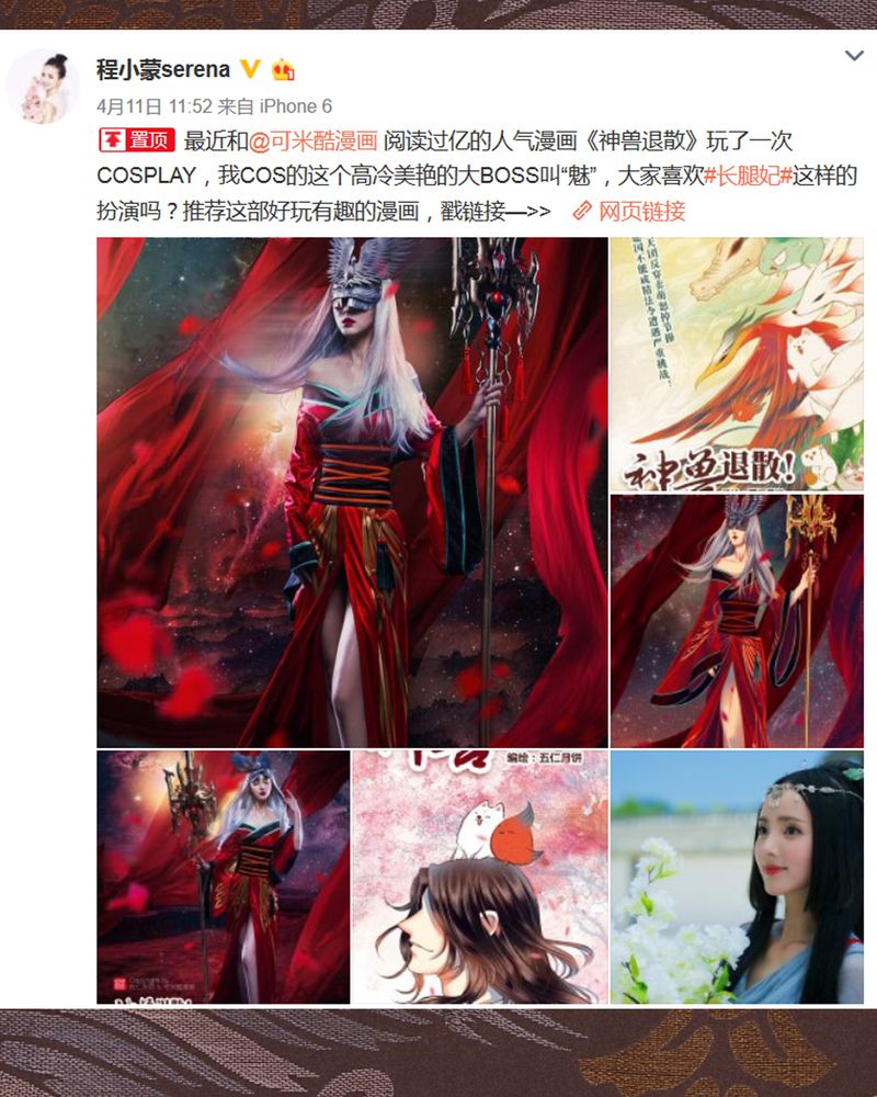 第67章：53