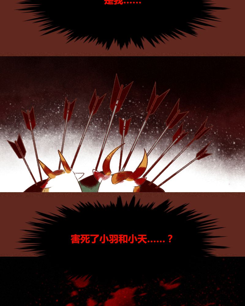 第42章：26