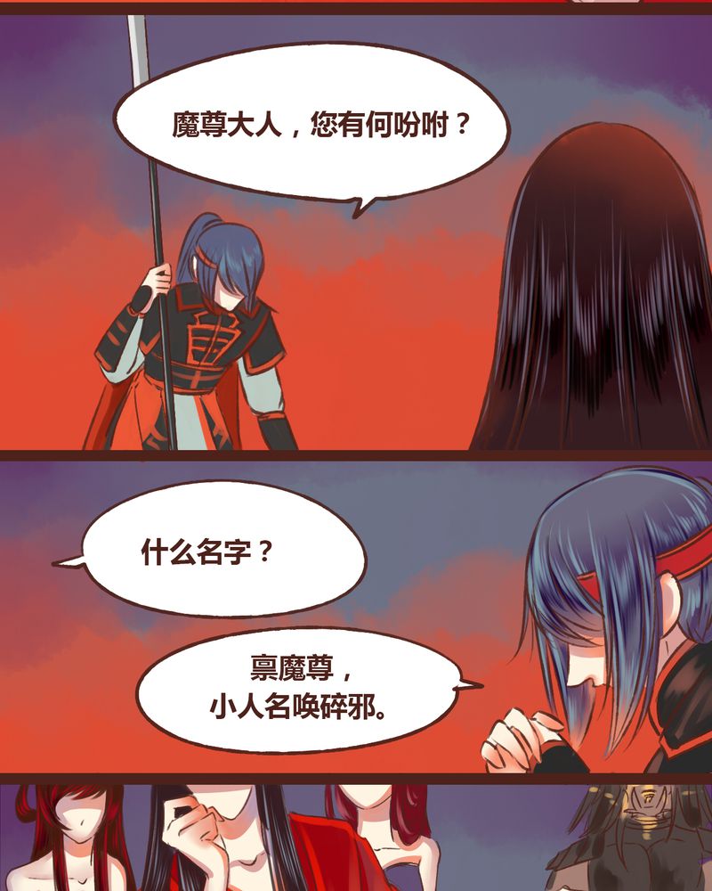第17章：10