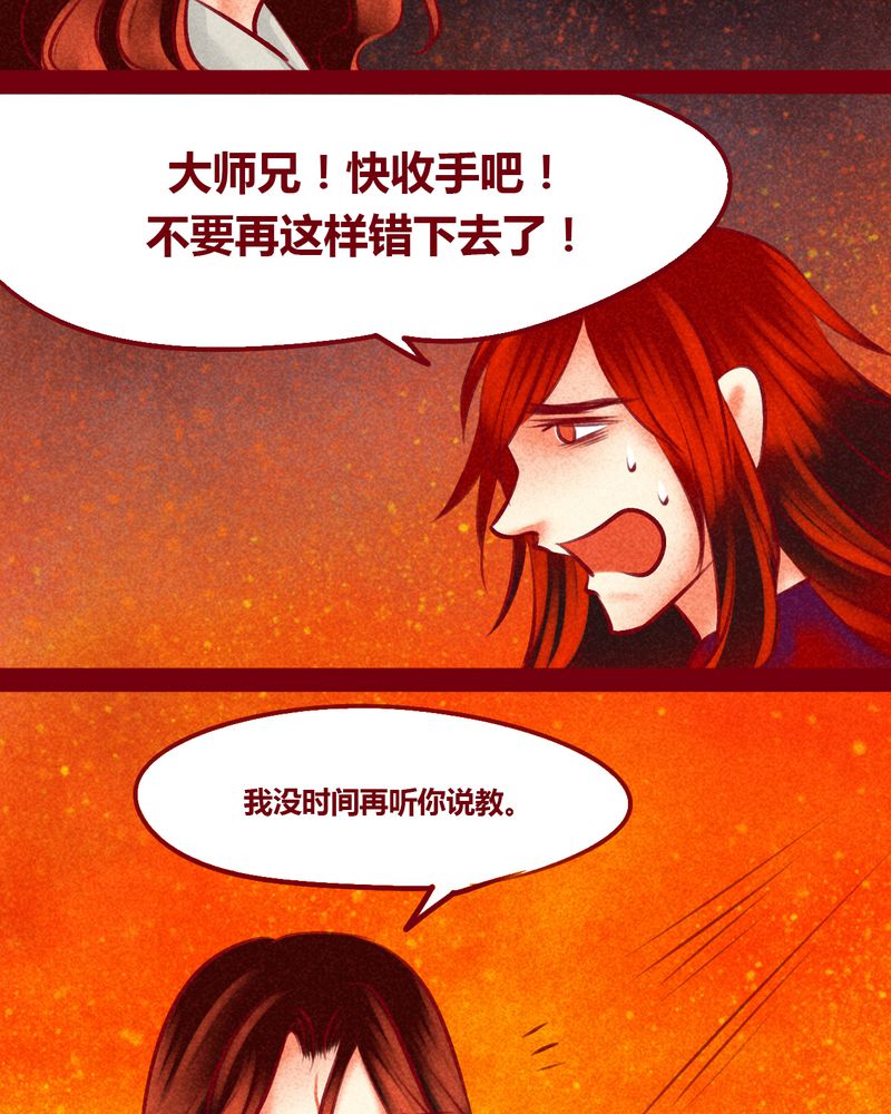 第146章：64