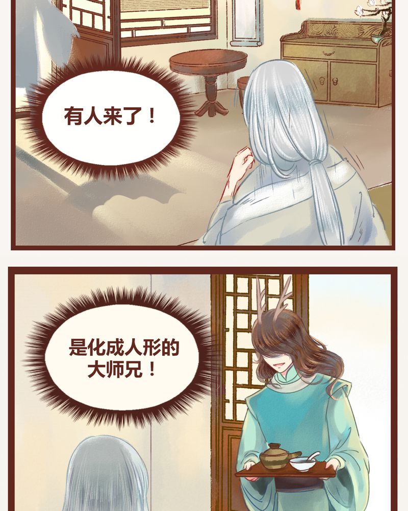 第10章：12