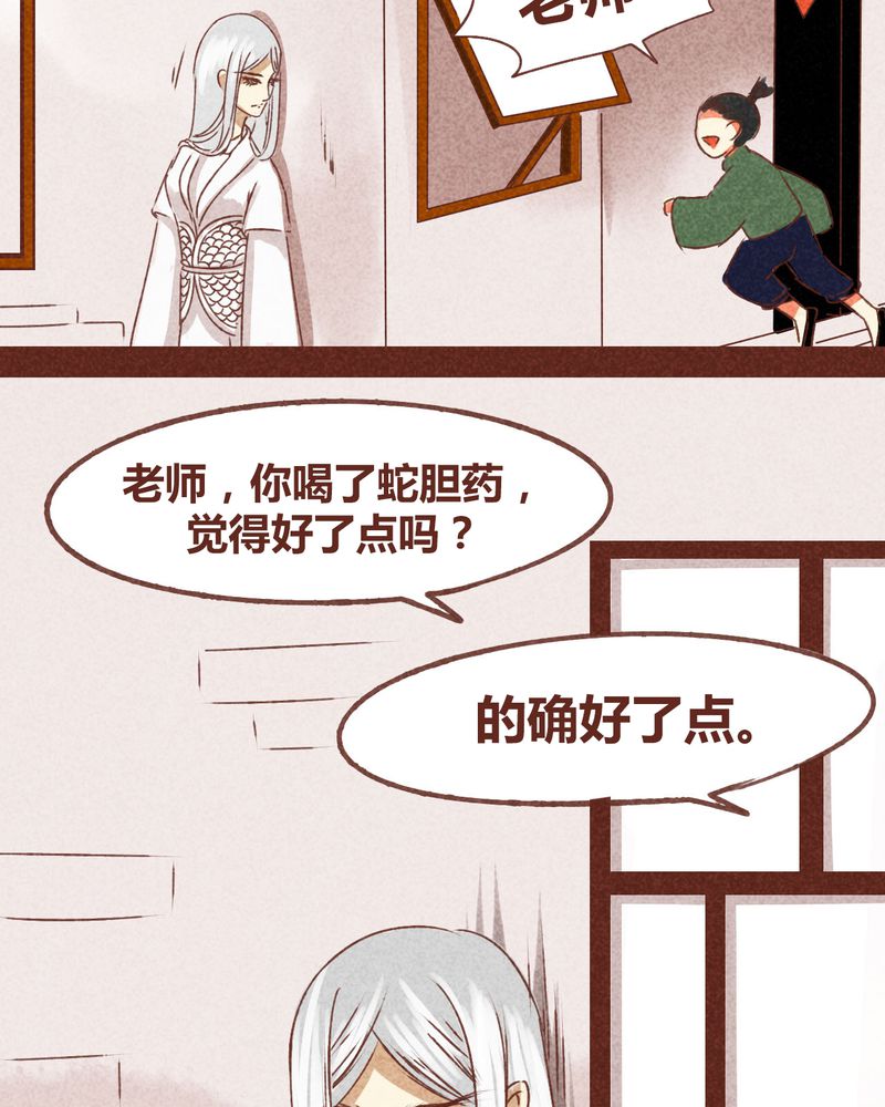 第71章：41