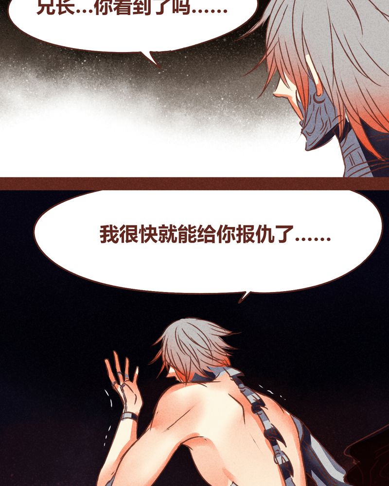 第73章：32