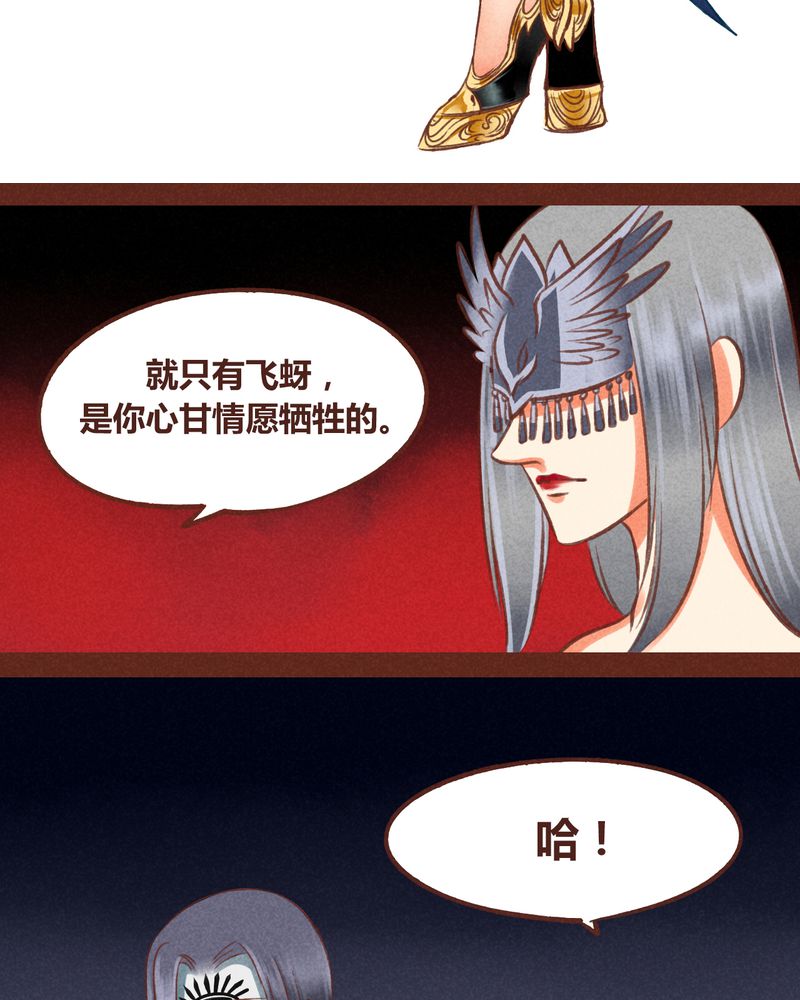 第45章：20