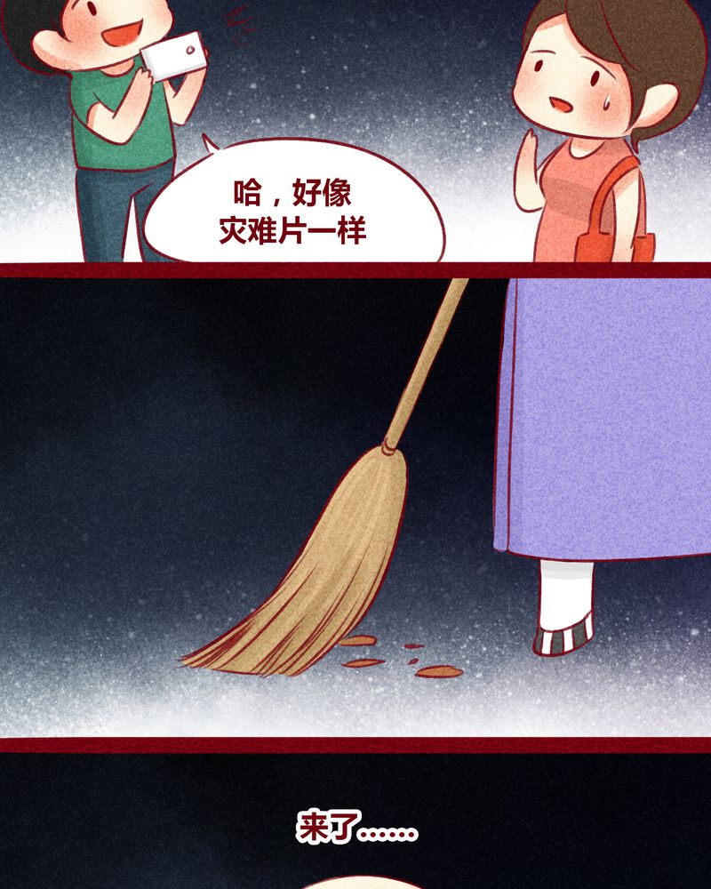 第107章：2