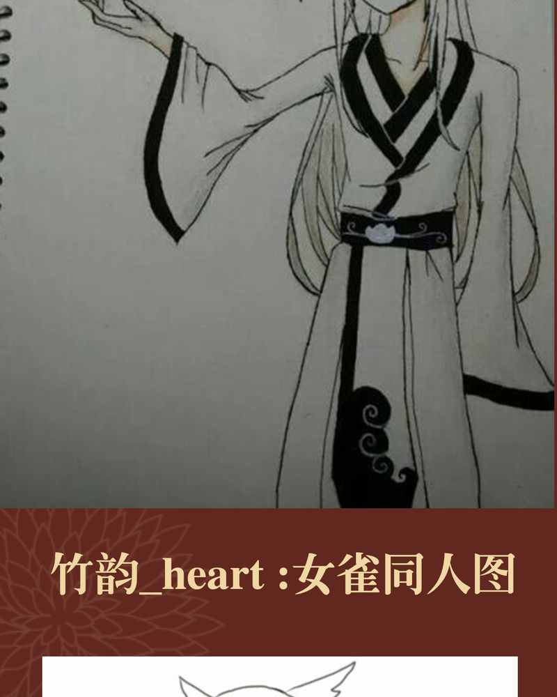 第44章：53