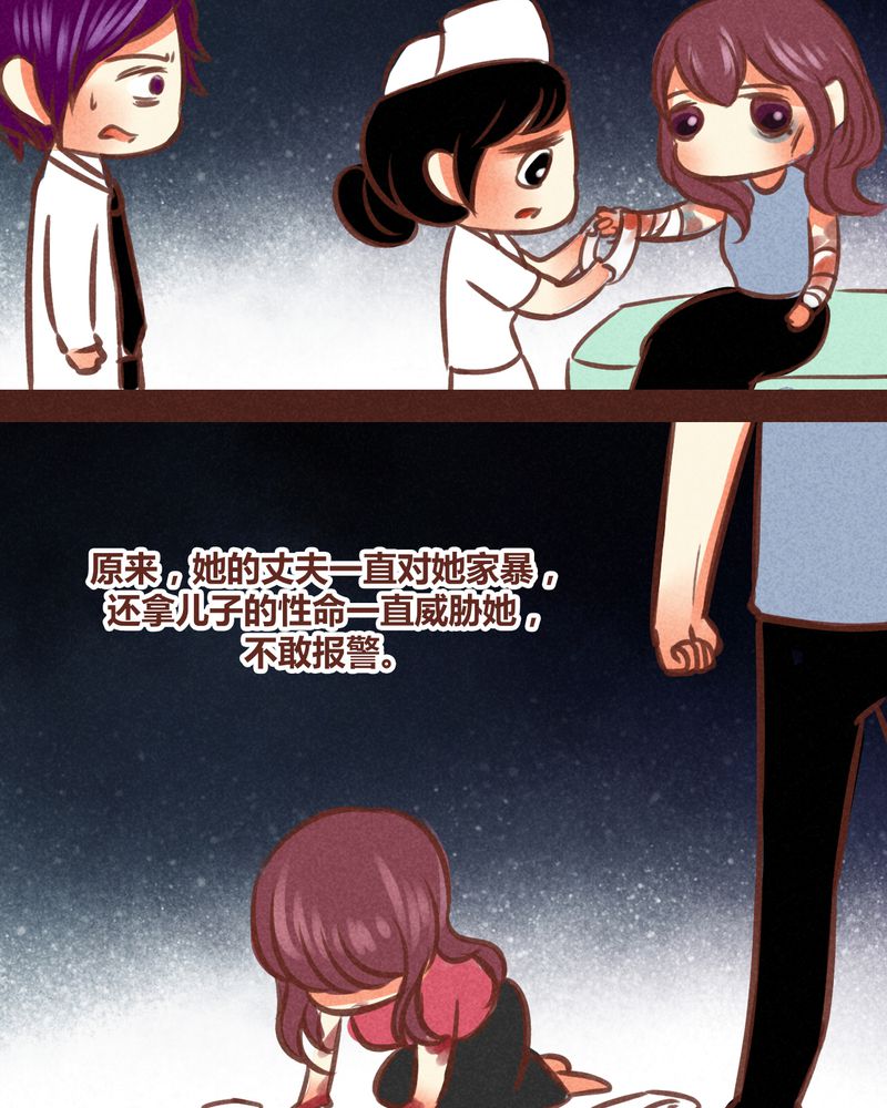 第84章：17