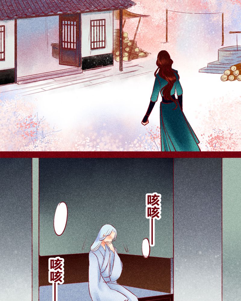 第120章：97