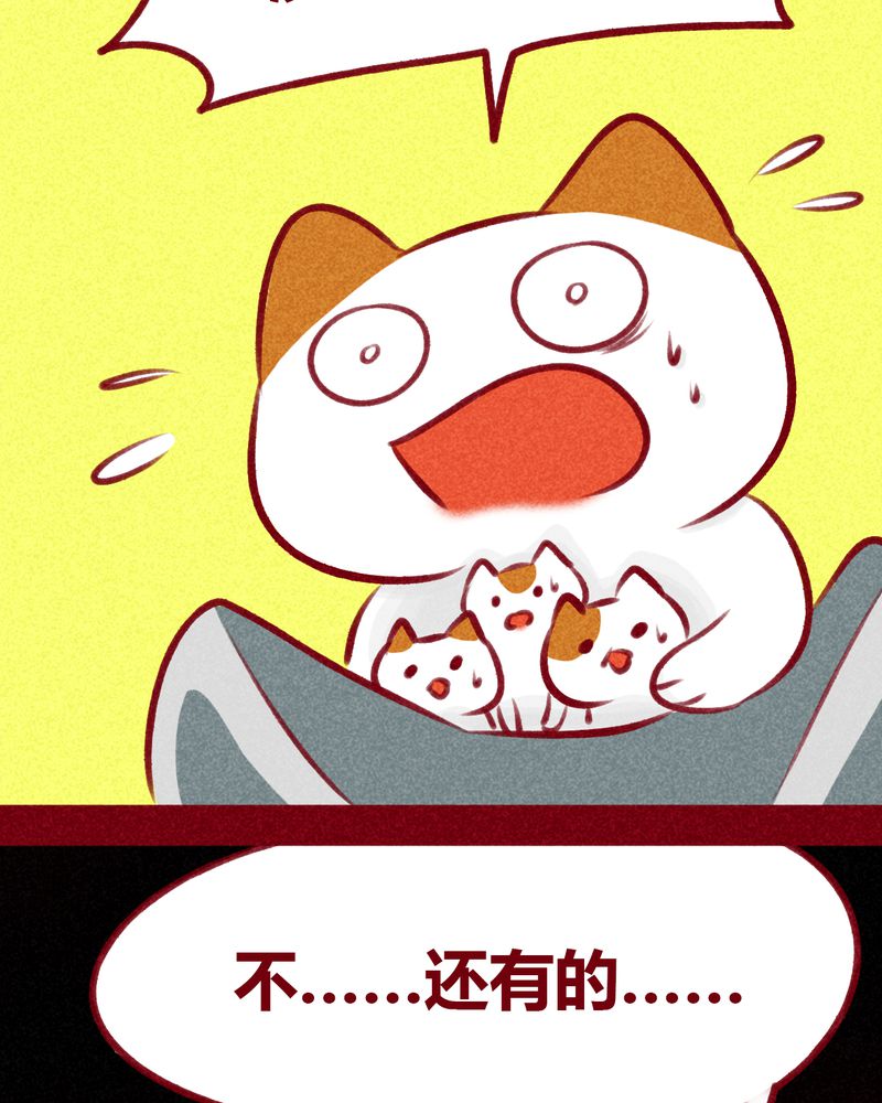 第109章：10