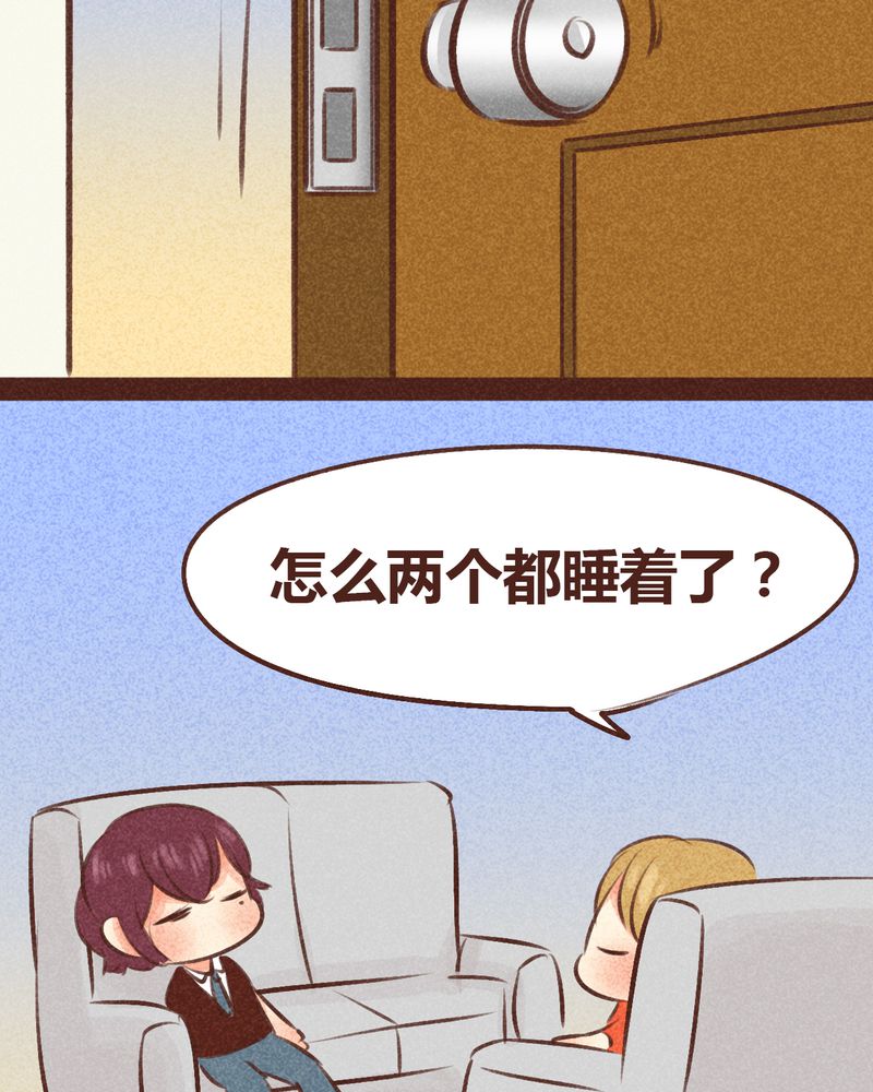 第97章：33