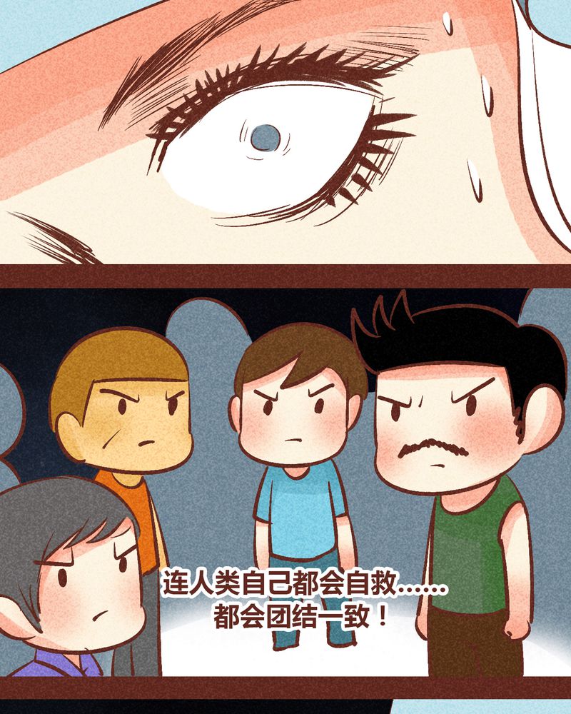 第91章：44