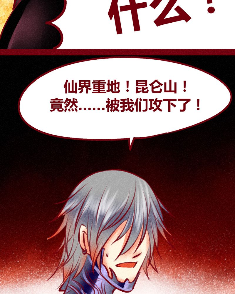 第102章：44