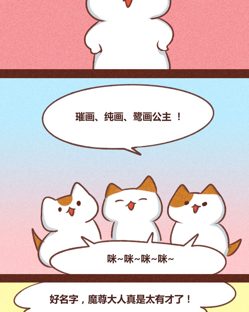 第79章：2