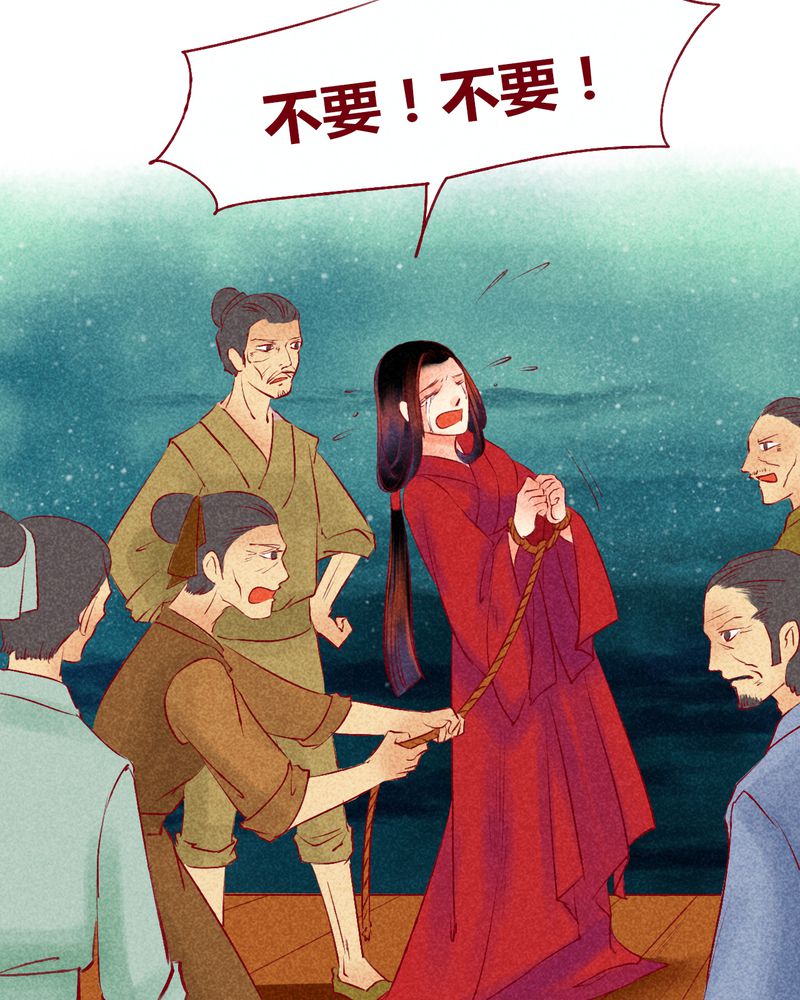 第120章：10