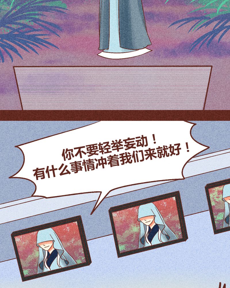 第90章：20