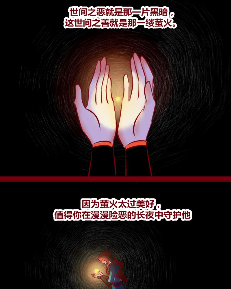 第123章：96