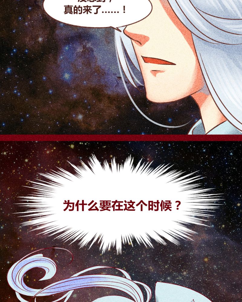 第131章：34