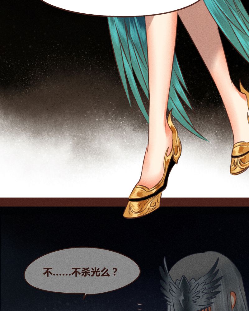 第46章：57