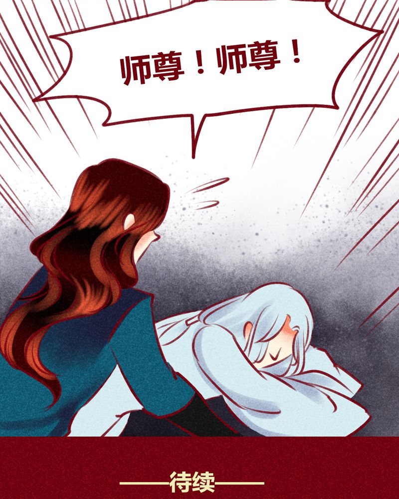 第137章：58