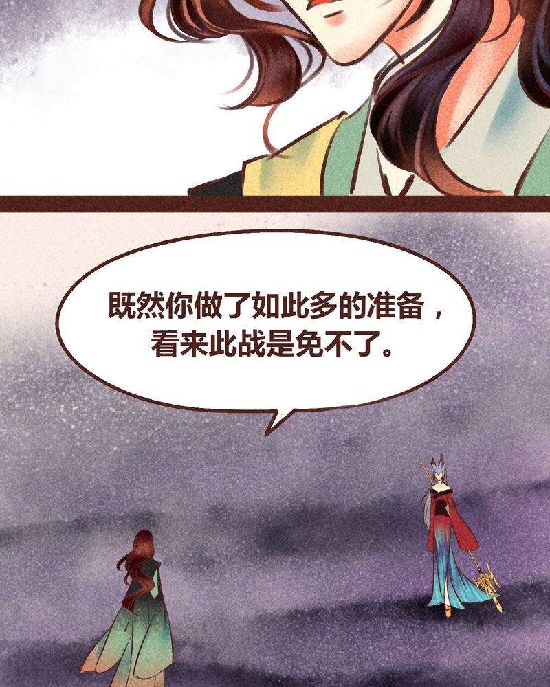第98章：38