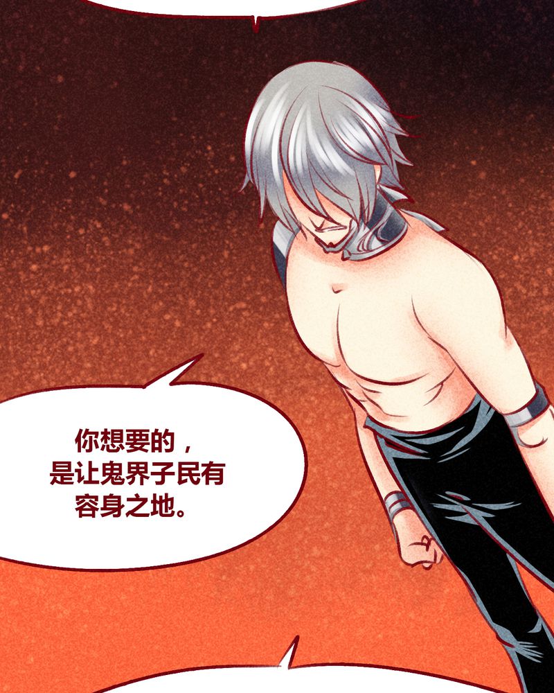 第104章：35