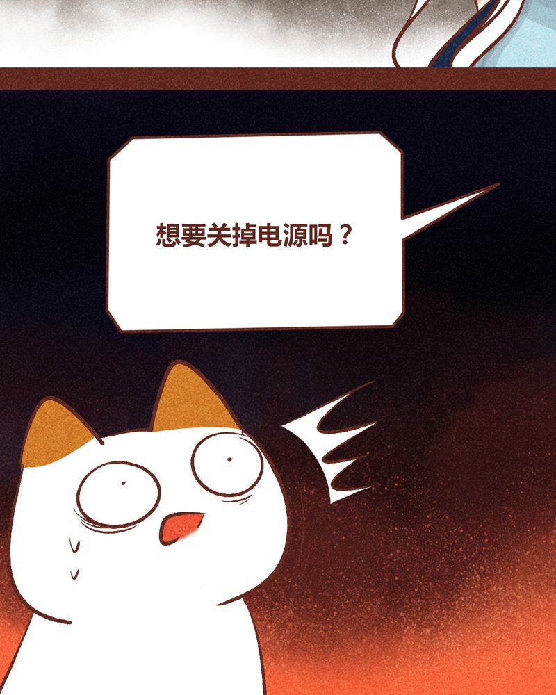 第91章：20