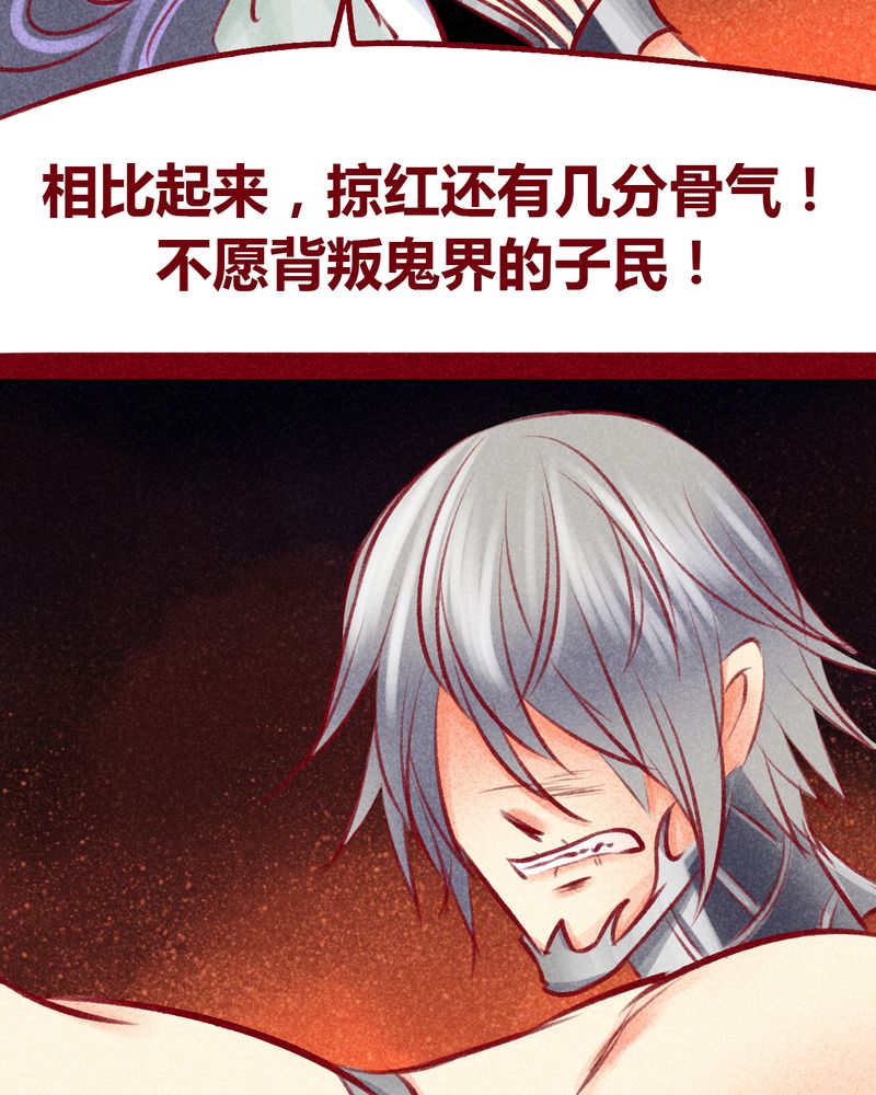 第104章：26